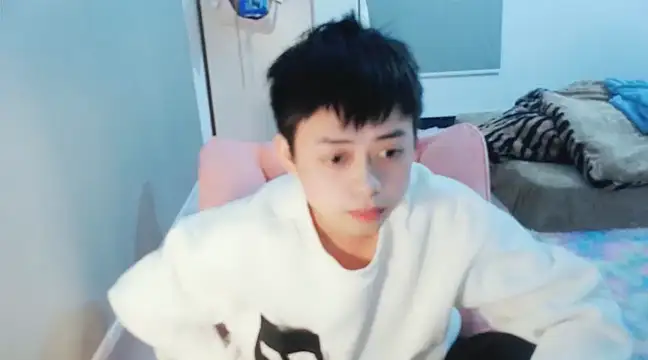 Snapshot of FFFFZ189 chatting on January 10, 2025, 2:55 pm FFFFZ189 online show from January 10, 2025, 2:55 pm