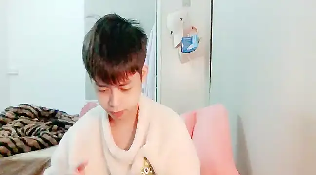 Snapshot of FFFFZ189 chatting on December 14, 2024, 11:29 am FFFFZ189 online show from December 14, 2024, 11:29 am