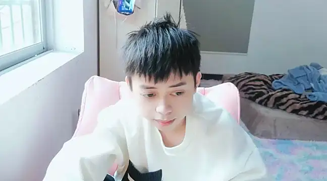 Snapshot of FFFFZ189 chatting on January 9, 2025, 8:13 am FFFFZ189 online show from January 9, 2025, 8:13 am