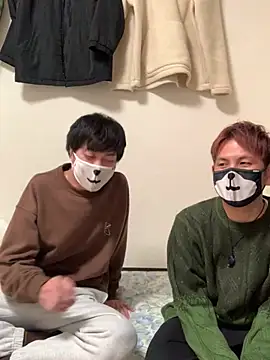 Snapshot of KEI_96 chatting on January 3, 2025, 12:40 pm KEI 96 online show from January 3, 2025, 12:40 pm