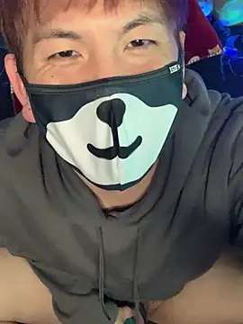 Snapshot of KEI_96 chatting on January 18, 2025, 12:04 pm KEI 96 online show from January 18, 2025, 12:04 pm