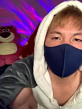 Snapshot of KEI_96 chatting on December 2, 2024, 12:46 pm KEI 96 online show from December 2, 2024, 12:46 pm