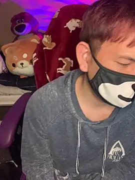 Snapshot of KEI_96 chatting on December 31, 2024, 4:46 pm KEI 96 online show from December 31, 2024, 4:46 pm