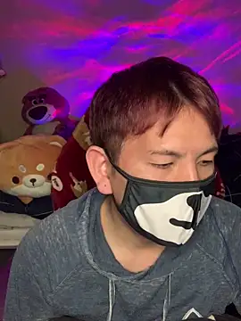 Snapshot of KEI_96 chatting on December 31, 2024, 1:41 pm KEI 96 online show from December 31, 2024, 1:41 pm