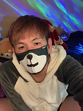 Snapshot of KEI_96 chatting on January 19, 2025, 1:33 pm KEI 96 online show from January 19, 2025, 1:33 pm