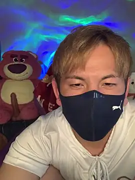 Snapshot of KEI_96 chatting on December 23, 2024, 12:52 pm KEI 96 online show from December 23, 2024, 12:52 pm