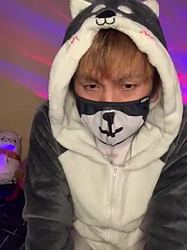 Snapshot of KEI_96 chatting on February 9, 2025, 4:04 am KEI 96 online show from February 9, 2025, 4:04 am