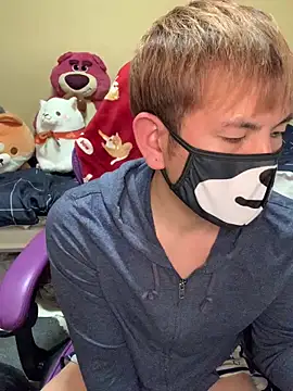 Snapshot of KEI_96 chatting on January 24, 2025, 1:57 pm KEI 96 online show from January 24, 2025, 1:57 pm