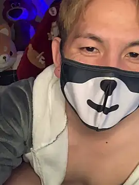 Snapshot of KEI_96 chatting on December 30, 2024, 7:42 pm KEI 96 online show from December 30, 2024, 7:42 pm