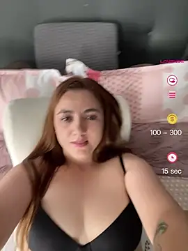Snapshot of Shianrose chatting on May 20, 2026, 8:17 pm Shianrose online show from May 20, 2026, 8:17 pm