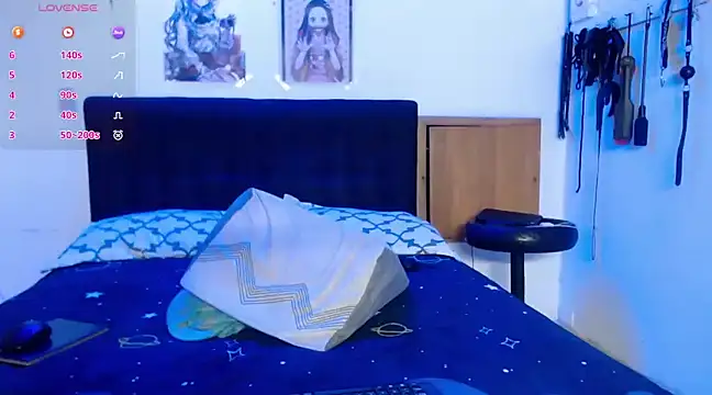 Snapshot of Deim_ chatting on December 5, 2024, 12:36 am Deim online show from December 5, 2024, 12:36 am