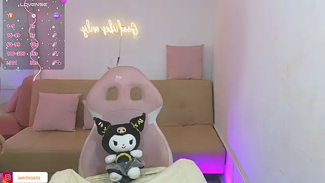 Snapshot of hina_tay chatting on February 8, 2025, 1:33 pm hina tay online show from February 8, 2025, 1:33 pm