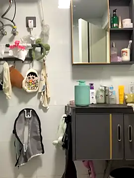 Aimeil online show from November 9, 2025, 2:32 pm