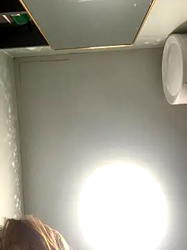 Aimeil online show from November 15, 2025, 4:05 am