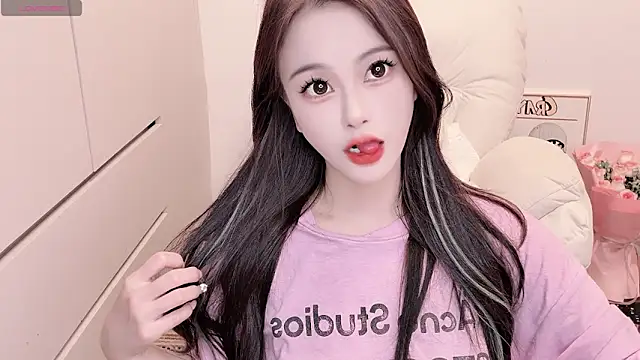 Snapshot of Neyllar chatting on September 30, 2025, 4:51 am Neyllar online show from September 30, 2025, 4:51 am