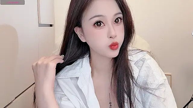 Snapshot of Neyllar chatting on September 22, 2025, 12:16 am Neyllar online show from September 22, 2025, 12:16 am