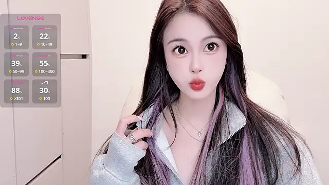 Snapshot of Neyllar chatting on October 24, 2025, 8:46 am Neyllar online show from October 24, 2025, 8:46 am