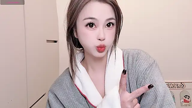 Snapshot of Neyllar chatting on December 22, 2025, 12:22 am Neyllar online show from December 22, 2025, 12:22 am