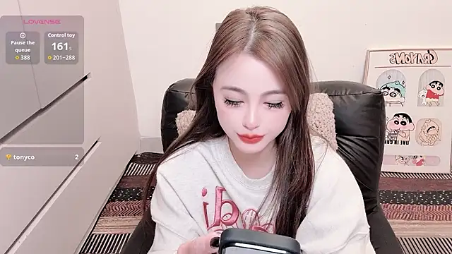 Snapshot of Neyllar chatting on December 22, 2025, 6:30 pm Neyllar online show from December 22, 2025, 6:30 pm