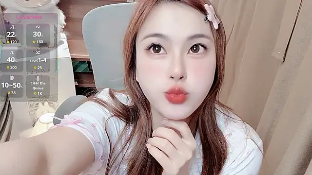 Neyllar online show from April 16, 2026, 5:57 pm