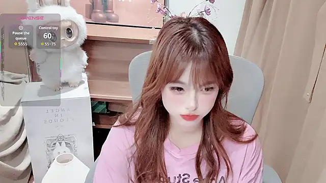 Neyllar online show from April 17, 2026, 4:21 pm