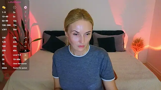 Snapshot of AlisssaRose chatting on October 4, 2025, 4:41 pm AlisssaRose online show from October 4, 2025, 4:41 pm