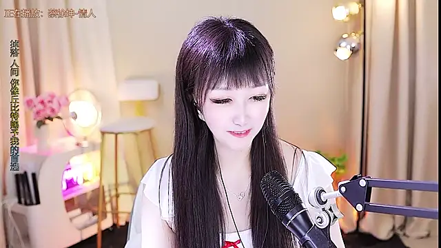 xiaoya666--baby online show from October 14, 2025, 3:51 am