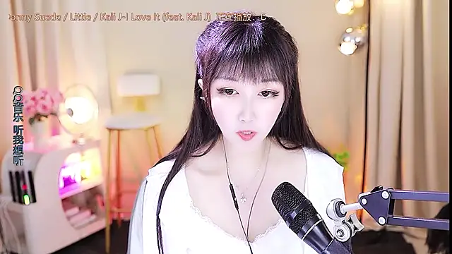 xiaoya666--baby online show from September 25, 2025, 3:34 am