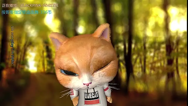 xiaoya666--baby online show from September 18, 2025, 3:15 pm