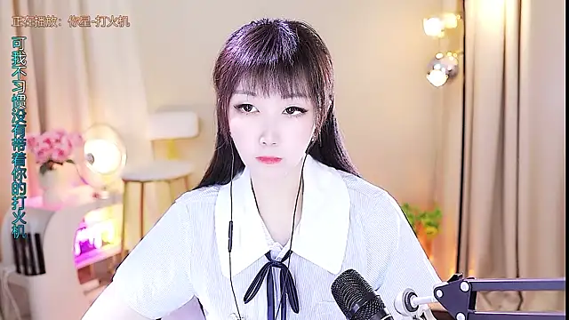 xiaoya666--baby online show from October 7, 2025, 3:24 pm