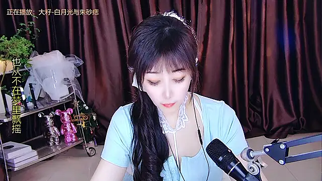xiaoya666--baby online show from March 16, 2025, 12:01 am