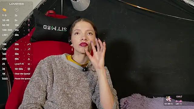 Snapshot of sweetdam12 chatting on September 29, 2025, 8:14 pm sweetdam12 online show from September 29, 2025, 8:14 pm