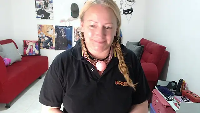 Snapshot of emperabigbootybigass chatting on October 4, 2025, 12:23 am emperabigbootybigass online show from October 4, 2025, 12:23 am