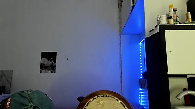 LisaIcon online show from October 19, 2025, 10:07 am