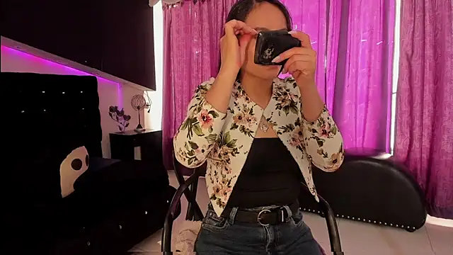 Coral Gibson online show from February 28, 2026, 12:49 pm