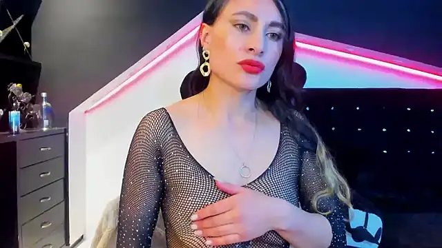 Coral Gibson online show from February 17, 2025, 7:01 pm