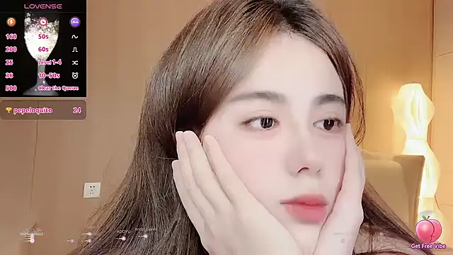 jiaozi-kiss online show from February 1, 2025, 12:58 pm