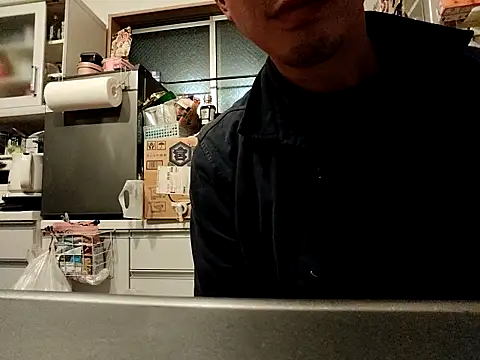 53kkkkkk online show from November 10, 2025, 4:45 pm