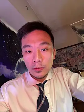 ex199212 online show from November 19, 2025, 5:40 am