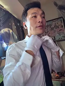 ex199212 online show from October 9, 2025, 2:12 am