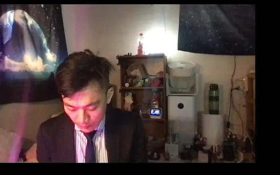 ex199212 online show from February 26, 2025, 5:03 am