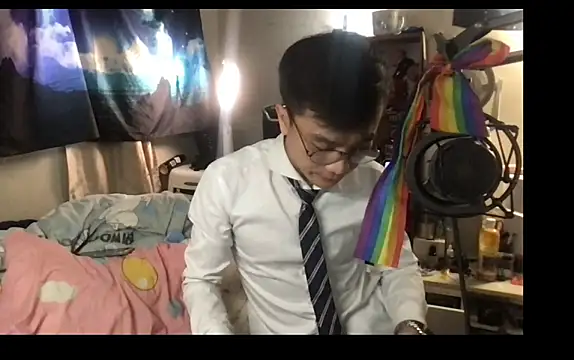 ex199212 online show from February 13, 2025, 4:43 am