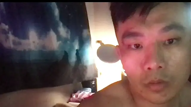 ex199212 online show from March 6, 2025, 9:20 pm