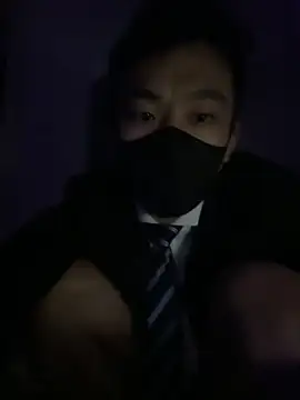 ex199212 online show from December 4, 2024, 8:56 pm