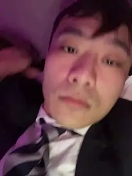 ex199212 online show from December 24, 2024, 2:54 pm