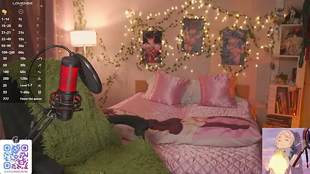 Snapshot of koshkasenpai chatting on February 5, 2026, 3:13 am koshkasenpai online show from February 5, 2026, 3:13 am