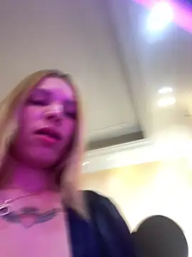 ambarsorachi online show from November 26, 2025, 8:53 pm