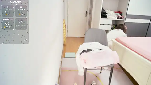 CN-Shanshan online show from March 7, 2026, 2:07 am