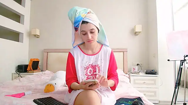 Snapshot of Iren chatting on January 15, 2026, 7:23 am Iren online show from January 15, 2026, 7:23 am