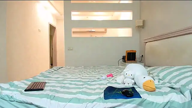 Snapshot of Iren chatting on February 6, 2026, 9:44 pm Iren online show from February 6, 2026, 9:44 pm